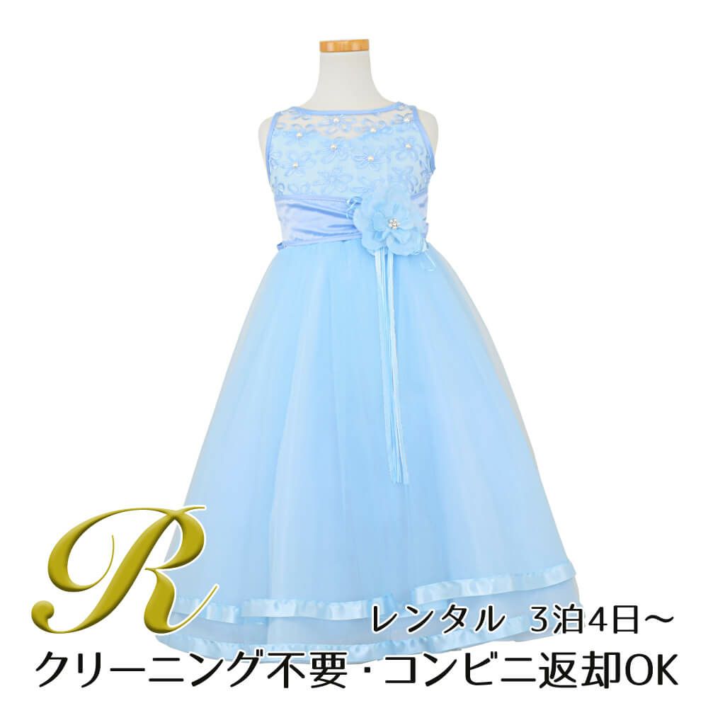 ピアノ発表会や結婚式にぴったりのブルーカラーの女の子用キッズドレス。シンプルで美しいシルエットが魅力のAngel's Closetの子供ドレス レンタル商品（【レンタル】ロマンス(rmc)ブルー）｜画像5