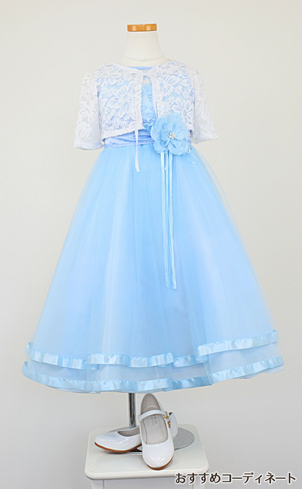 ピアノ発表会や結婚式にぴったりのブルーカラーの女の子用キッズドレス。シンプルで美しいシルエットが魅力のAngel's Closetの子供ドレス レンタル商品（【レンタル】ロマンス(rmc)ブルー）｜画像14