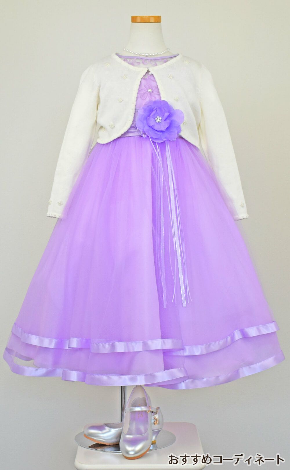 ピアノ発表会や結婚式にぴったりのライラックカラーの女の子用キッズドレス。シンプルで美しいシルエットが魅力のAngel's Closetの子供ドレス レンタル商品（【レンタル】ロマンス(rmc)ライラック）｜画像11