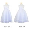 ピアノ発表会や結婚式にぴったりのホワイトカラーの女の子用キッズドレス。シンプルで美しいシルエットが魅力のAngel's Closetの子供ドレス レンタル商品（【レンタル】ロマンス(rmc)ピュアホワイト）｜画像7