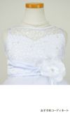 ピアノ発表会や結婚式にぴったりのホワイトカラーの女の子用キッズドレス。シンプルで美しいシルエットが魅力のAngel's Closetの子供ドレス レンタル商品（【レンタル】ロマンス(rmc)ピュアホワイト）｜画像8