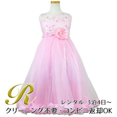 【レンタル】フラワーペタルプリンセス子供ドレス(JK2925)ピンク