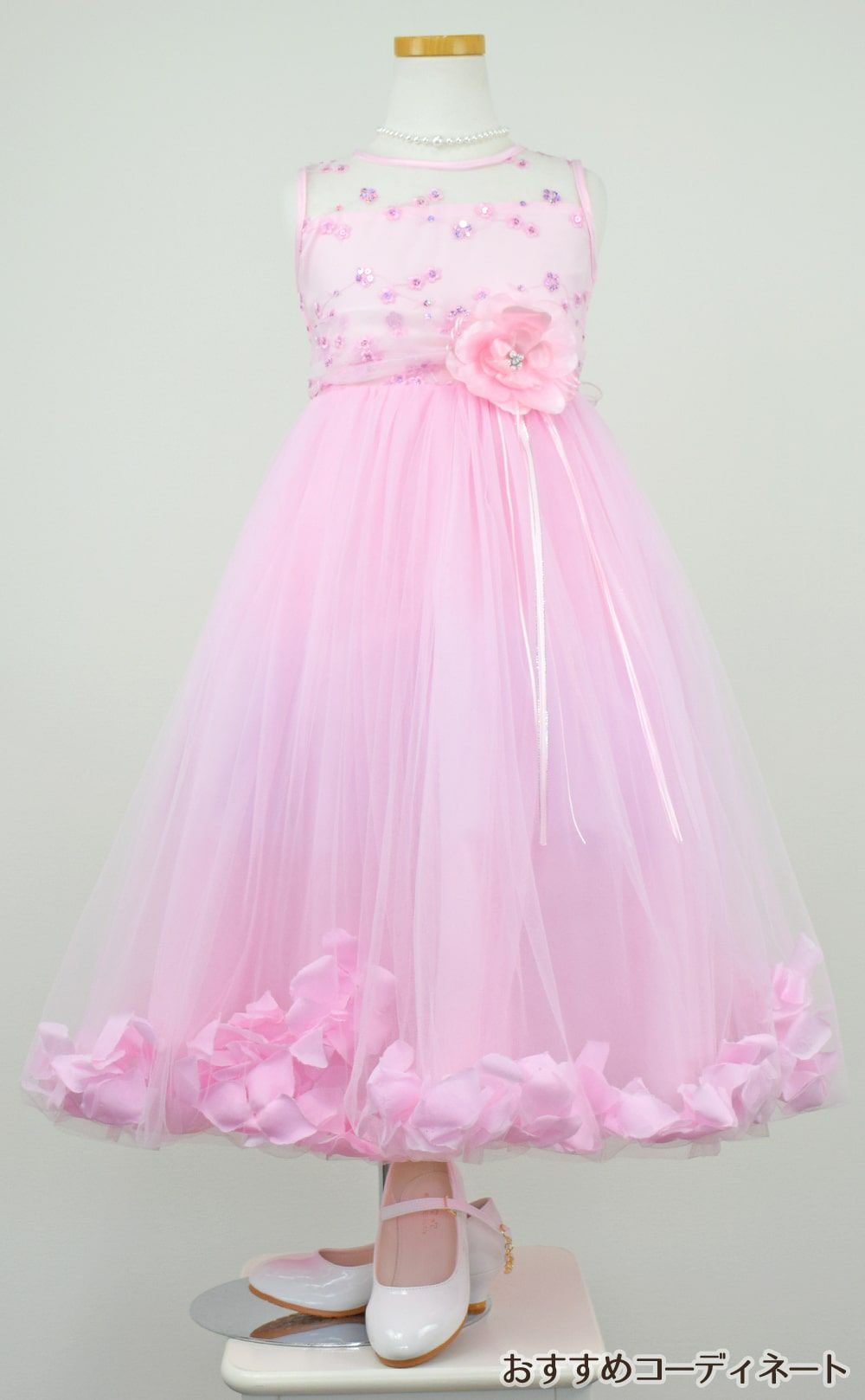 ピアノ発表会や結婚式にぴったりのピンクカラーの女の子用キッズドレス。シンプルで美しいシルエットが魅力のAngel's Closetの子供ドレス レンタル商品（【レンタル】フラワーペタルプリンセス子供ドレス(JK2925)ピンク）｜画像9