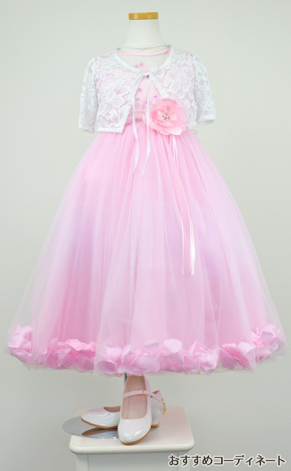 ピアノ発表会や結婚式にぴったりのピンクカラーの女の子用キッズドレス。シンプルで美しいシルエットが魅力のAngel's Closetの子供ドレス レンタル商品（【レンタル】フラワーペタルプリンセス子供ドレス(JK2925)ピンク）｜画像10