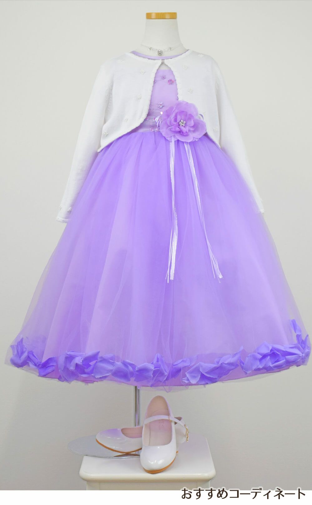 ピアノ発表会や結婚式にぴったりのライラックカラーの女の子用キッズドレス。シンプルで美しいシルエットが魅力のAngel's Closetの子供ドレス レンタル商品（【レンタル】フラワーペタルプリンセス子供ドレス(JK2925)ライラック）｜画像11