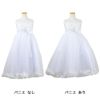 ピアノ発表会や結婚式にぴったりのホワイトカラーの女の子用キッズドレス。シンプルで美しいシルエットが魅力のAngel's Closetの子供ドレス レンタル商品（【レンタル】フラワーペタルプリンセス子供ドレス(JK2925)ピュアホワイト）｜画像7