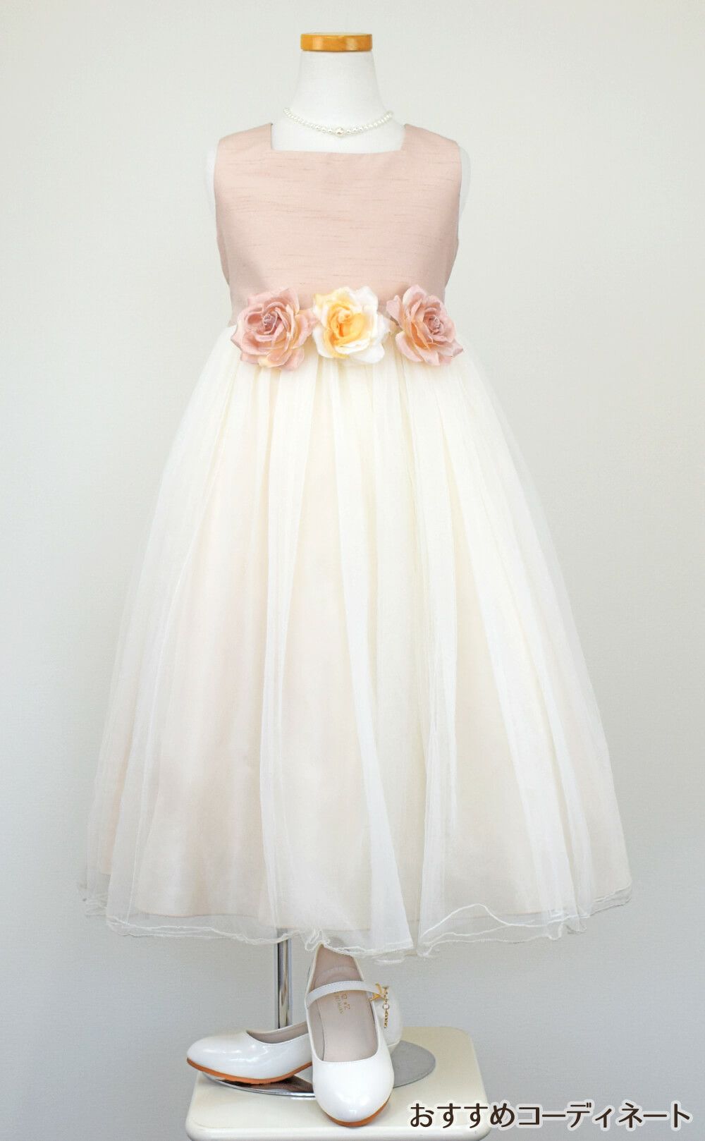 ピアノ発表会や結婚式にぴったりのカラーの女の子用キッズドレス。シンプルで美しいシルエットが魅力のAngel's Closetの子供ドレス レンタル商品（【レンタル】スクエアネックエリザベスサテン＆チュール子供ドレス(KD428)ビンテージローズ）｜画像9