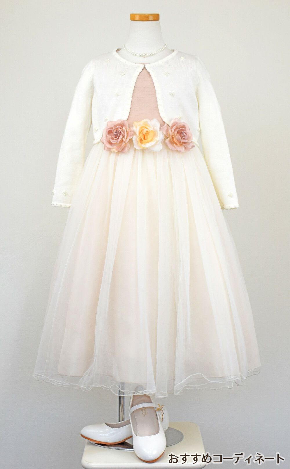 ピアノ発表会や結婚式にぴったりのカラーの女の子用キッズドレス。シンプルで美しいシルエットが魅力のAngel's Closetの子供ドレス レンタル商品（【レンタル】スクエアネックエリザベスサテン＆チュール子供ドレス(KD428)ビンテージローズ）｜画像11