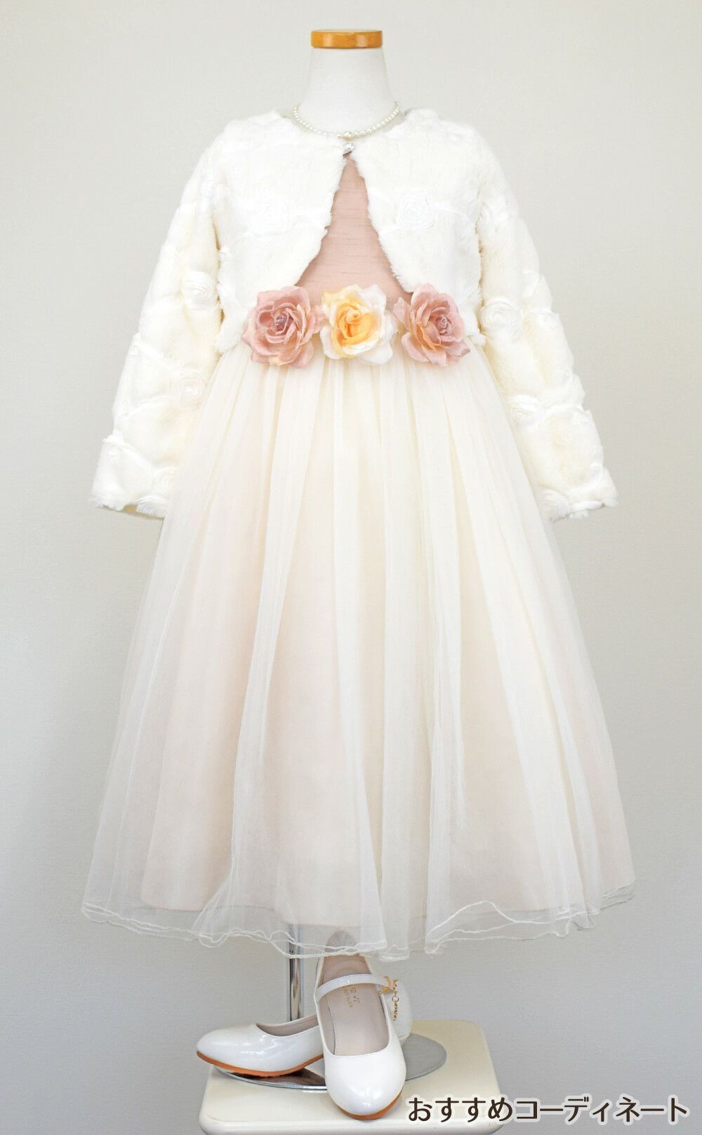 ピアノ発表会や結婚式にぴったりのカラーの女の子用キッズドレス。シンプルで美しいシルエットが魅力のAngel's Closetの子供ドレス レンタル商品（【レンタル】スクエアネックエリザベスサテン＆チュール子供ドレス(KD428)ビンテージローズ）｜画像12