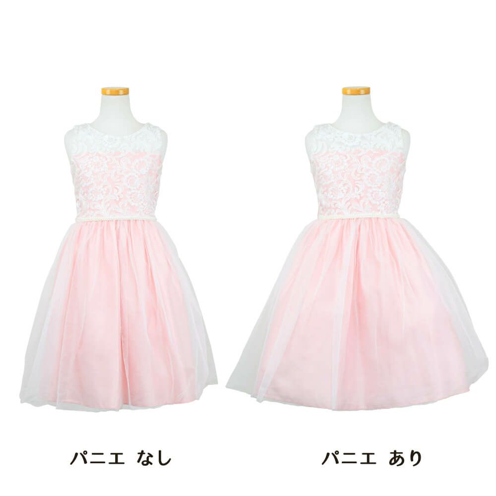 ピアノ発表会や結婚式にぴったりのピンクカラーの女の子用キッズドレス。シンプルで美しいシルエットが魅力のAngel's Closetの子供ドレス レンタル商品（【レンタル】エレガント刺繍メッシュ＆パールトリム子供ドレス(SK740)ペールピンク）｜画像7
