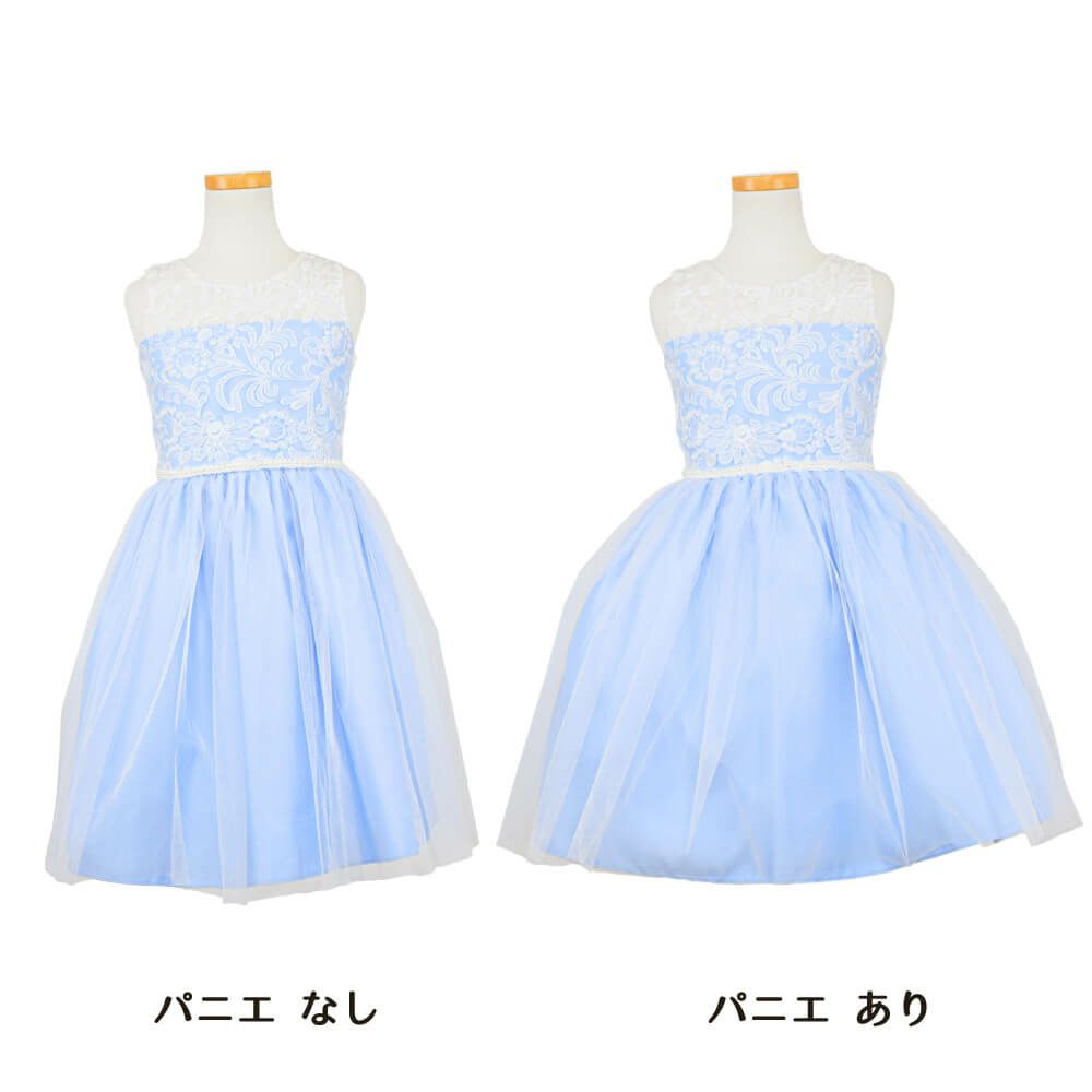 ピアノ発表会や結婚式にぴったりのブルーカラーの女の子用キッズドレス。シンプルで美しいシルエットが魅力のAngel's Closetの子供ドレス レンタル商品（【レンタル】エレガント刺繍メッシュ＆パールトリム子供ドレス(SK740)ブルー）｜画像7