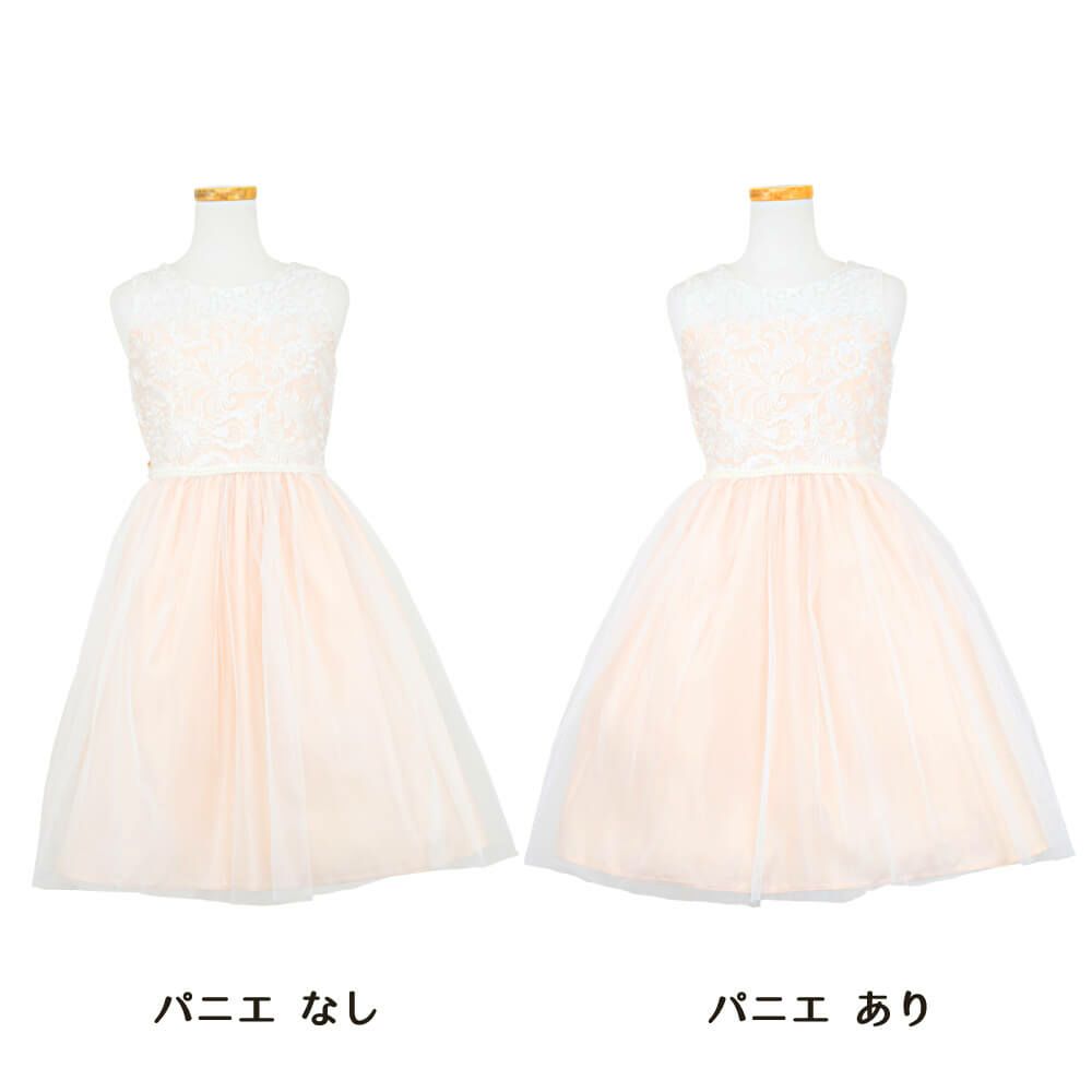 ピアノ発表会や結婚式にぴったりのカラーの女の子用キッズドレス。シンプルで美しいシルエットが魅力のAngel's Closetの子供ドレス レンタル商品（【レンタル】エレガント刺繍メッシュ＆パールトリム子供ドレス(SK740)シャンパン）｜画像7
