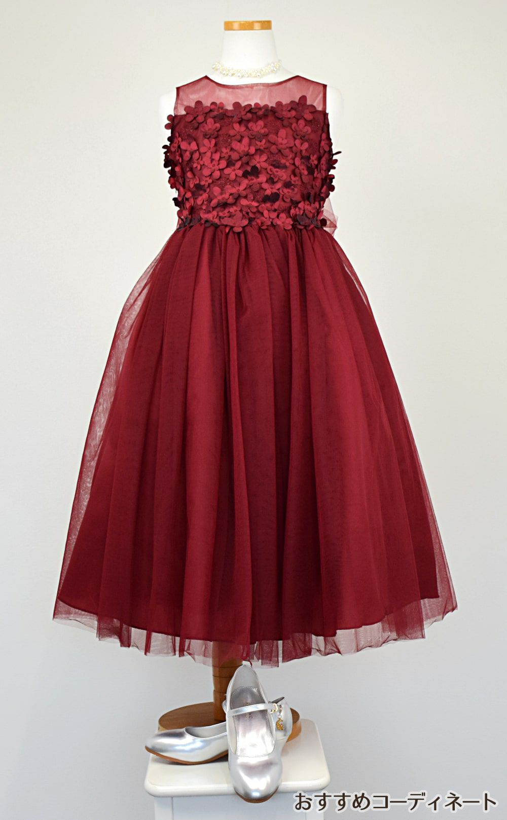 ピアノ発表会や結婚式にぴったりのカラーの女の子用キッズドレス。シンプルで美しいシルエットが魅力のAngel's Closetの子供ドレス レンタル商品（【レンタル】エレガントフラワーパッチ＆チュール子供ドレス(CCD771)バーガンディー）｜画像9