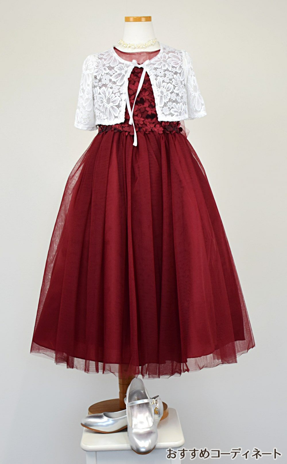 ピアノ発表会や結婚式にぴったりのカラーの女の子用キッズドレス。シンプルで美しいシルエットが魅力のAngel's Closetの子供ドレス レンタル商品（【レンタル】エレガントフラワーパッチ＆チュール子供ドレス(CCD771)バーガンディー）｜画像10