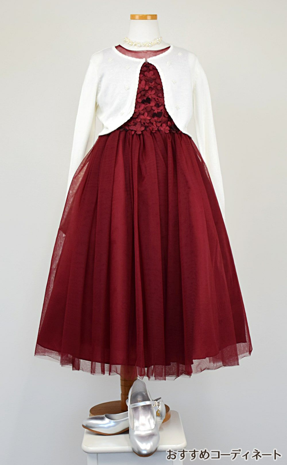 ピアノ発表会や結婚式にぴったりのカラーの女の子用キッズドレス。シンプルで美しいシルエットが魅力のAngel's Closetの子供ドレス レンタル商品（【レンタル】エレガントフラワーパッチ＆チュール子供ドレス(CCD771)バーガンディー）｜画像11