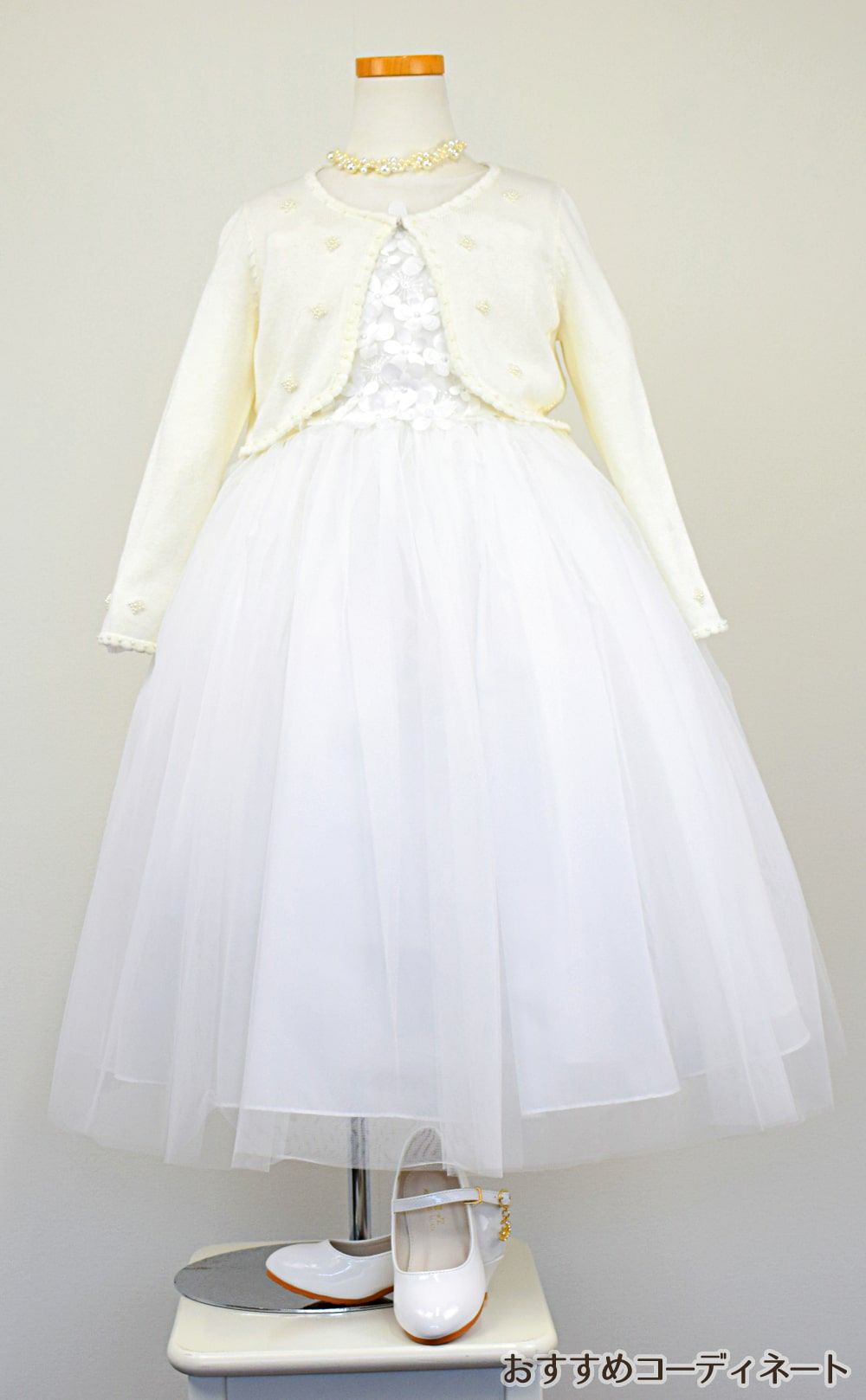 ピアノ発表会や結婚式にぴったりのカラーの女の子用キッズドレス。シンプルで美しいシルエットが魅力のAngel's Closetの子供ドレス レンタル商品（【レンタル】エレガントフラワーパッチ＆チュール子供ドレス(CCD771)アイボリー）｜画像11