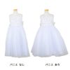 ピアノ発表会や結婚式にぴったりのホワイトカラーの女の子用キッズドレス。シンプルで美しいシルエットが魅力のAngel's Closetの子供ドレス レンタル商品（【レンタル】エレガントフラワーパッチ＆チュール子供ドレス(CCD771)ホワイト）｜画像7