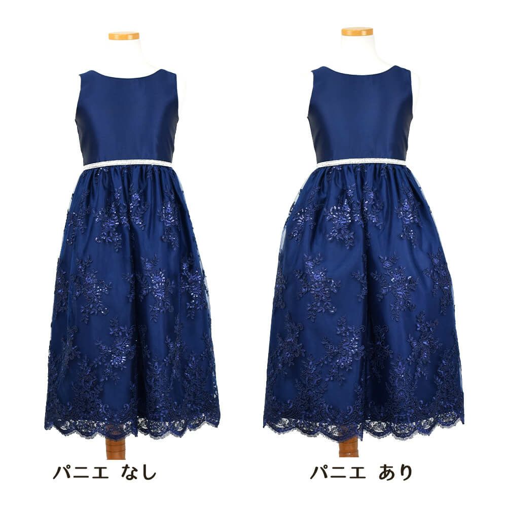 ピアノ発表会や結婚式にぴったりのネイビーカラーの女の子用キッズドレス。シンプルで美しいシルエットが魅力のAngel's Closetの子供ドレス レンタル商品（【レンタル】サテン＆スパンコール刺繍スカラップレースロング子供ドレス(SK817)ネイビー）｜画像7