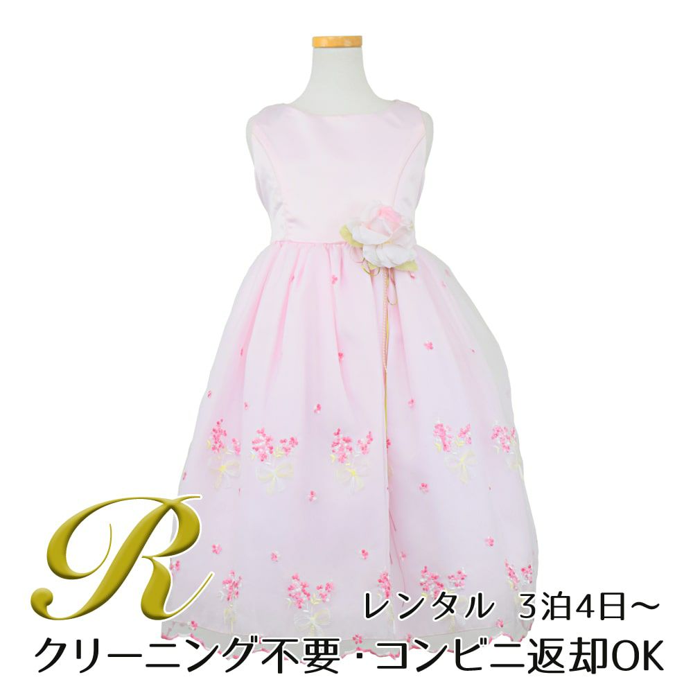 期間限定値下27日までピンクドレス フリンジ付き 楽天市場】【カラードレス レンタル，5号-9号】カラードレス