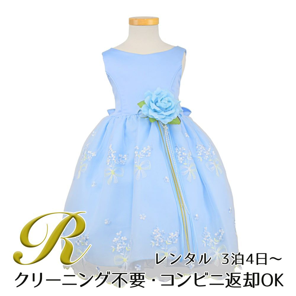 ピアノ発表会や結婚式にぴったりのブルーカラーの女の子用キッズドレス。シンプルで美しいシルエットが魅力のAngel's Closetの子供ドレス レンタル商品（【レンタル】サテン＆ブーケ柄刺繍オーガンジー子供ドレス(KD220)ブルー）｜画像1