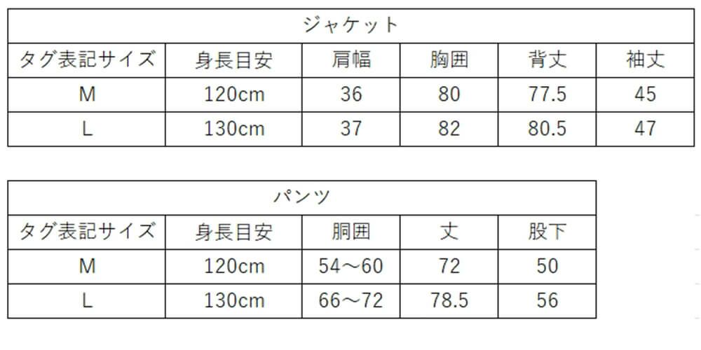 発表会やコンクールにぴったりのブラックカラーの男の子用フォーマルスーツ。シンプルで美しいシルエットが魅力のAngel's Closetの子供フォーマル レンタル商品（【レンタル】タキシードスマート燕尾（5点セット）(YP152)ブラック）｜画像7
