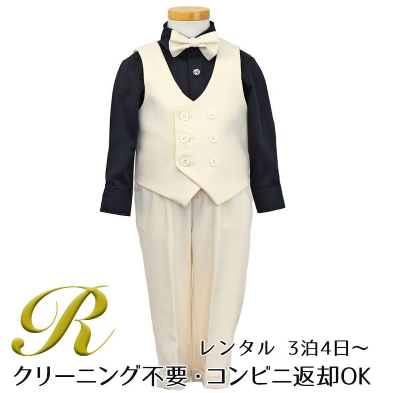 発表会やコンクールにぴったりのブラックカラーの男の子用フォーマルスーツ。シンプルで美しいシルエットが魅力のAngel's Closetの子供フォーマル レンタル商品（【レンタル】ダブルブレストベストスーツ（蝶ネクタイ）4点セット(YP153)アイボリー/ブラック）｜画像1