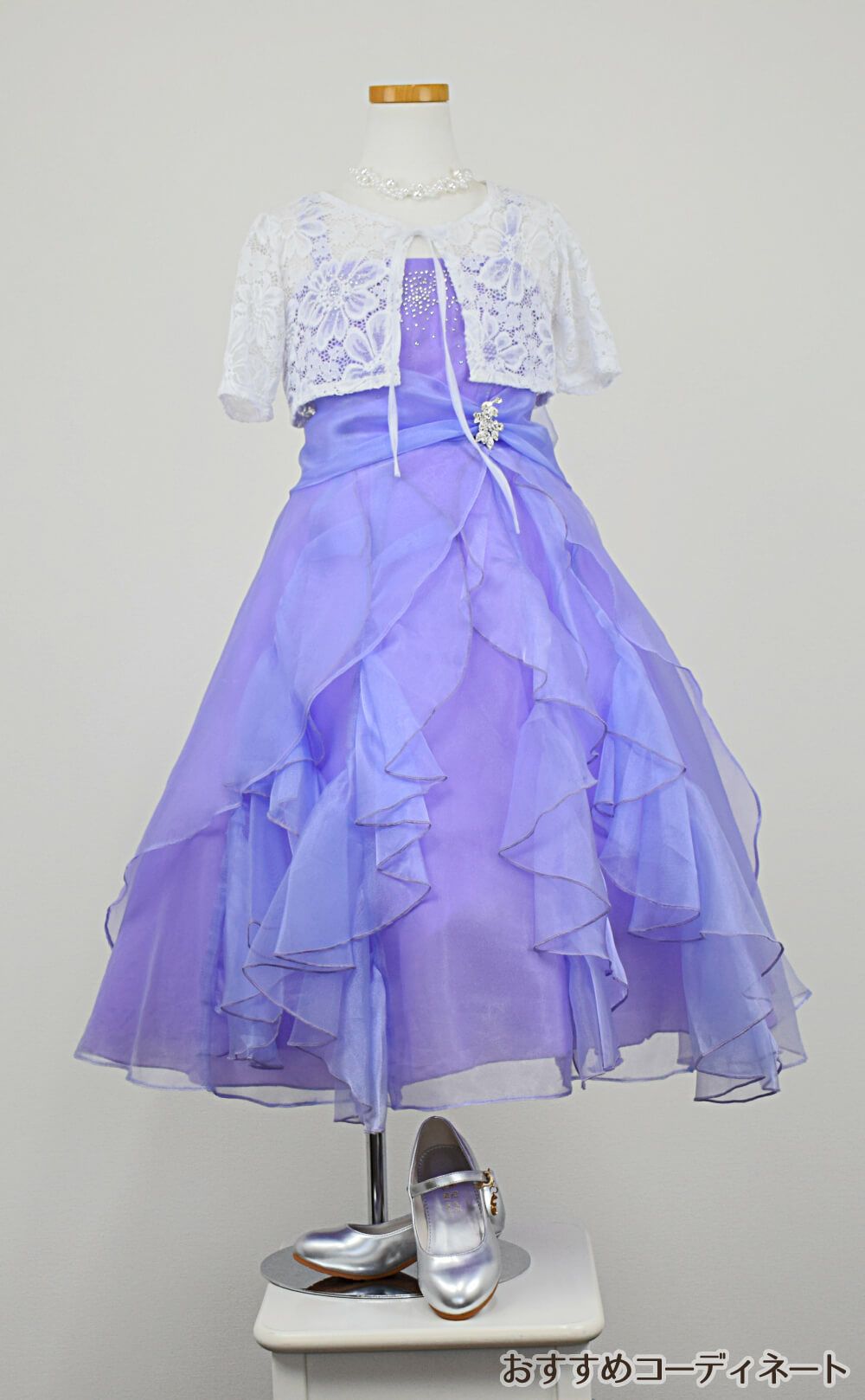 ピアノ発表会や結婚式にぴったりのライラックカラーの女の子用キッズドレス。シンプルで美しいシルエットが魅力のAngel's Closetの子供ドレス レンタル商品（【レンタル】ラインストーン＆オーガンジーレイヤードフリル子供ドレス(HC734)ライラック）｜画像10