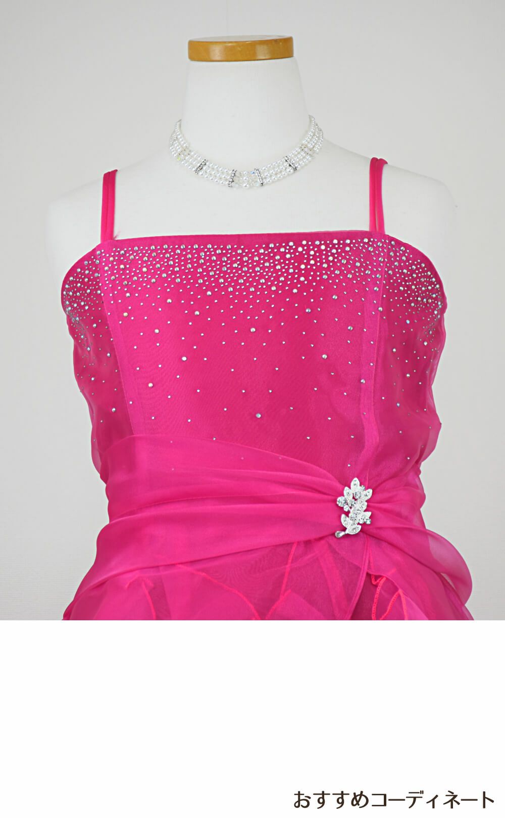 ピアノ発表会や結婚式にぴったりのカラーの女の子用キッズドレス。シンプルで美しいシルエットが魅力のAngel's Closetの子供ドレス レンタル商品（【レンタル】ラインストーン＆オーガンジーレイヤードフリル子供ドレス(HC734)フクシア）｜画像8