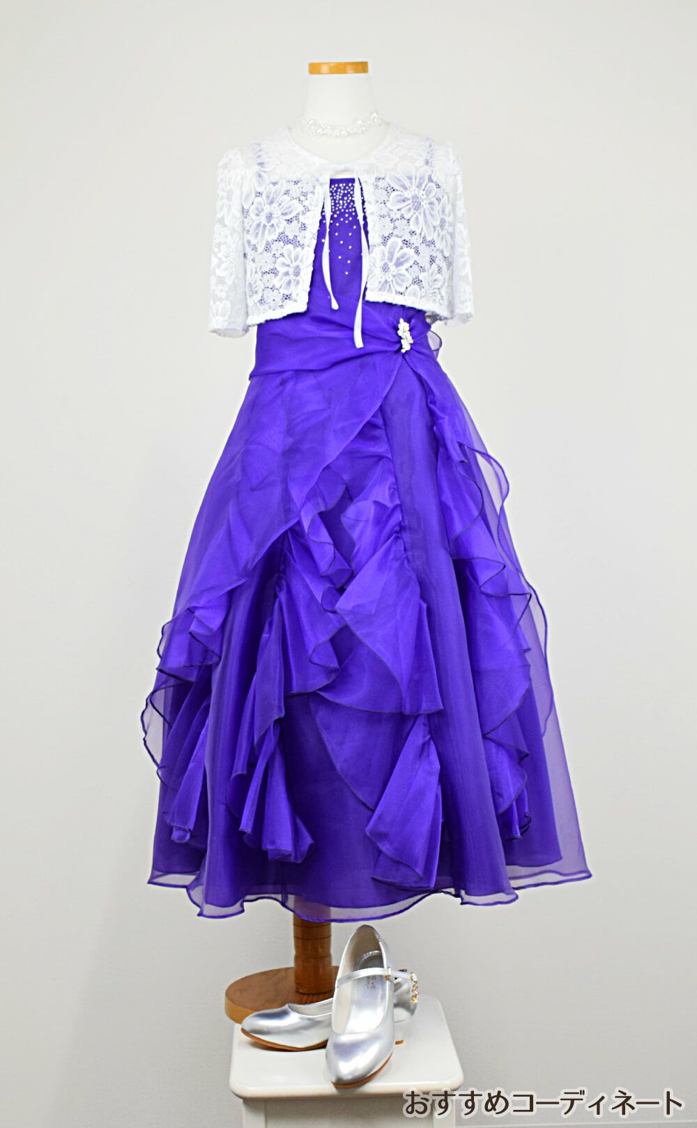 ピアノ発表会や結婚式にぴったりのカラーの女の子用キッズドレス。シンプルで美しいシルエットが魅力のAngel's Closetの子供ドレス レンタル商品（【レンタル】ラインストーン＆オーガンジーレイヤードフリル子供ドレス(HC734)パープル）｜画像10