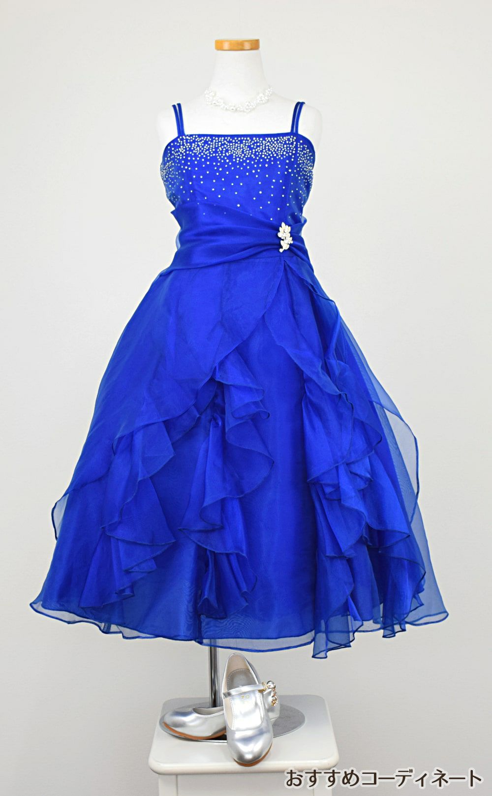 ピアノ発表会や結婚式にぴったりのブルーカラーの女の子用キッズドレス。シンプルで美しいシルエットが魅力のAngel's Closetの子供ドレス レンタル商品（【レンタル】ラインストーン＆オーガンジーレイヤードフリル子供ドレス(HC734)ロイヤルブルー）｜画像9