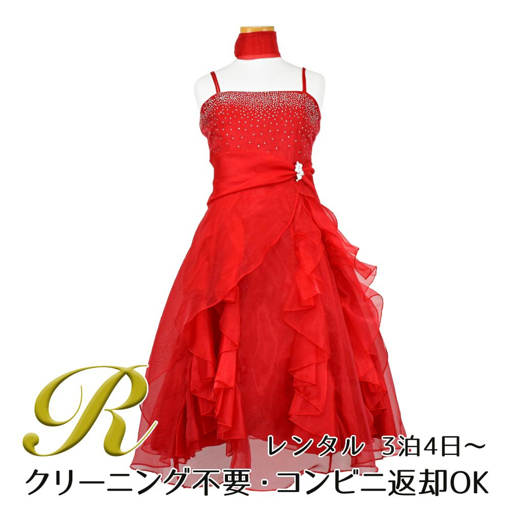 ピアノ発表会や結婚式にぴったりのカラーの女の子用キッズドレス。シンプルで美しいシルエットが魅力のAngel's Closetの子供ドレス レンタル商品（【レンタル】ラインストーン＆オーガンジーレイヤードフリル子供ドレス(HC734)レッド）｜画像1