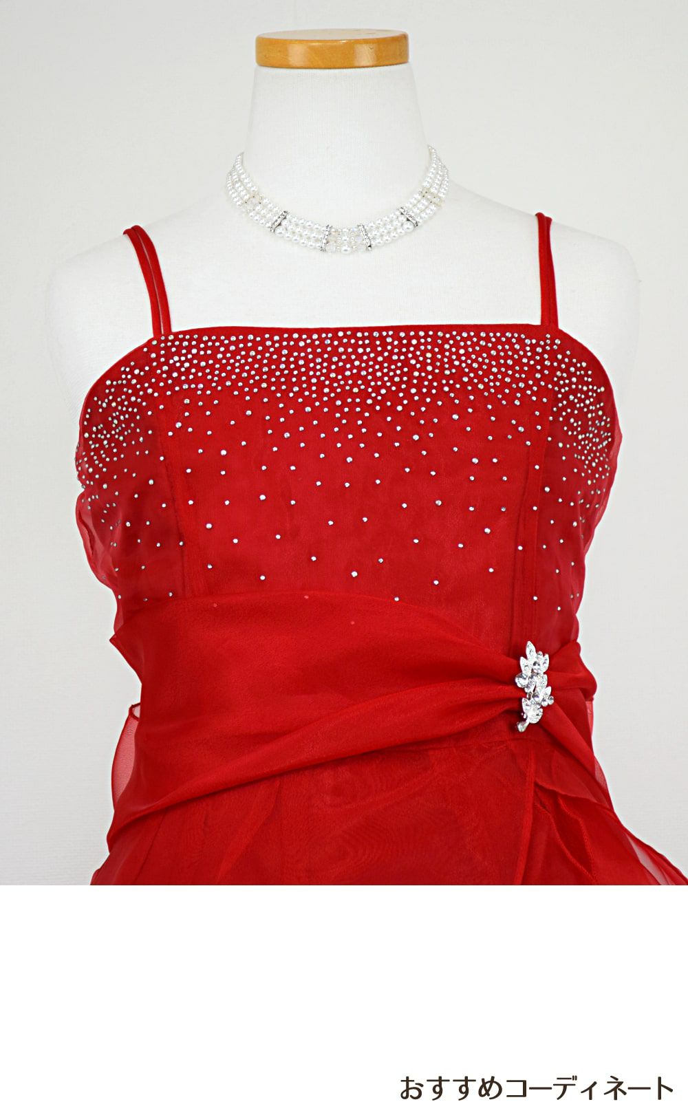 ピアノ発表会や結婚式にぴったりのカラーの女の子用キッズドレス。シンプルで美しいシルエットが魅力のAngel's Closetの子供ドレス レンタル商品（【レンタル】ラインストーン＆オーガンジーレイヤードフリル子供ドレス(HC734)レッド）｜画像8