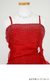 ピアノ発表会や結婚式にぴったりのカラーの女の子用キッズドレス。シンプルで美しいシルエットが魅力のAngel's Closetの子供ドレス レンタル商品（【レンタル】ラインストーン＆オーガンジーレイヤードフリル子供ドレス(HC734)レッド）｜画像8