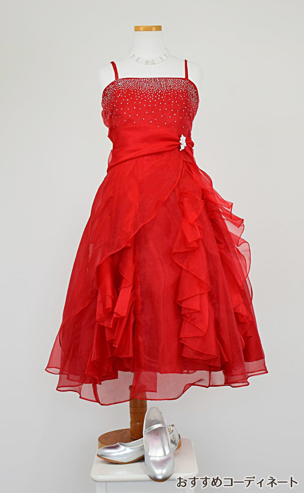 ピアノ発表会や結婚式にぴったりのカラーの女の子用キッズドレス。シンプルで美しいシルエットが魅力のAngel's Closetの子供ドレス レンタル商品（【レンタル】ラインストーン＆オーガンジーレイヤードフリル子供ドレス(HC734)レッド）｜画像9