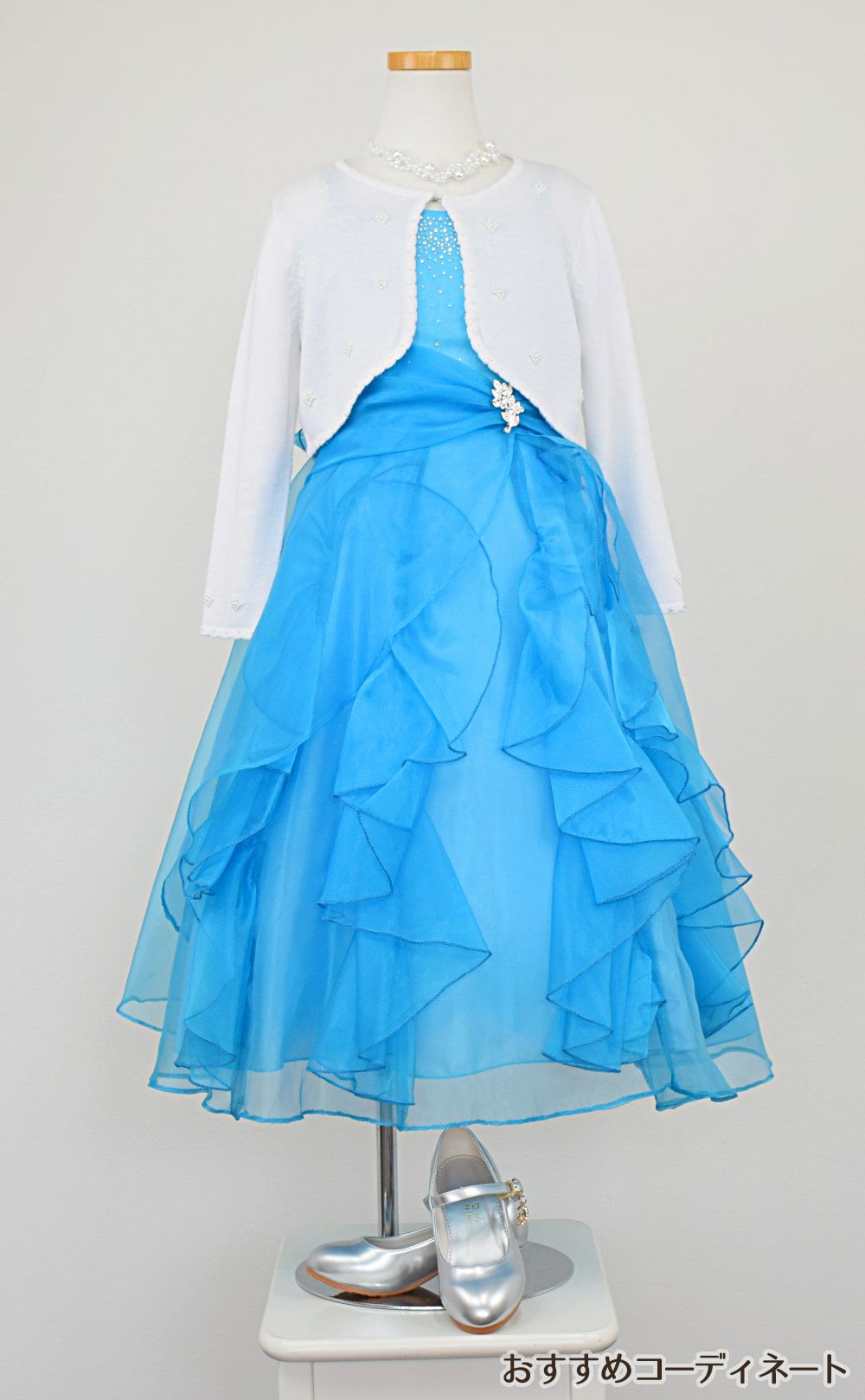 ピアノ発表会や結婚式にぴったりのカラーの女の子用キッズドレス。シンプルで美しいシルエットが魅力のAngel's Closetの子供ドレス レンタル商品（【レンタル】ラインストーン＆オーガンジーレイヤードフリル子供ドレス(HC734)ターコイズ）｜画像11