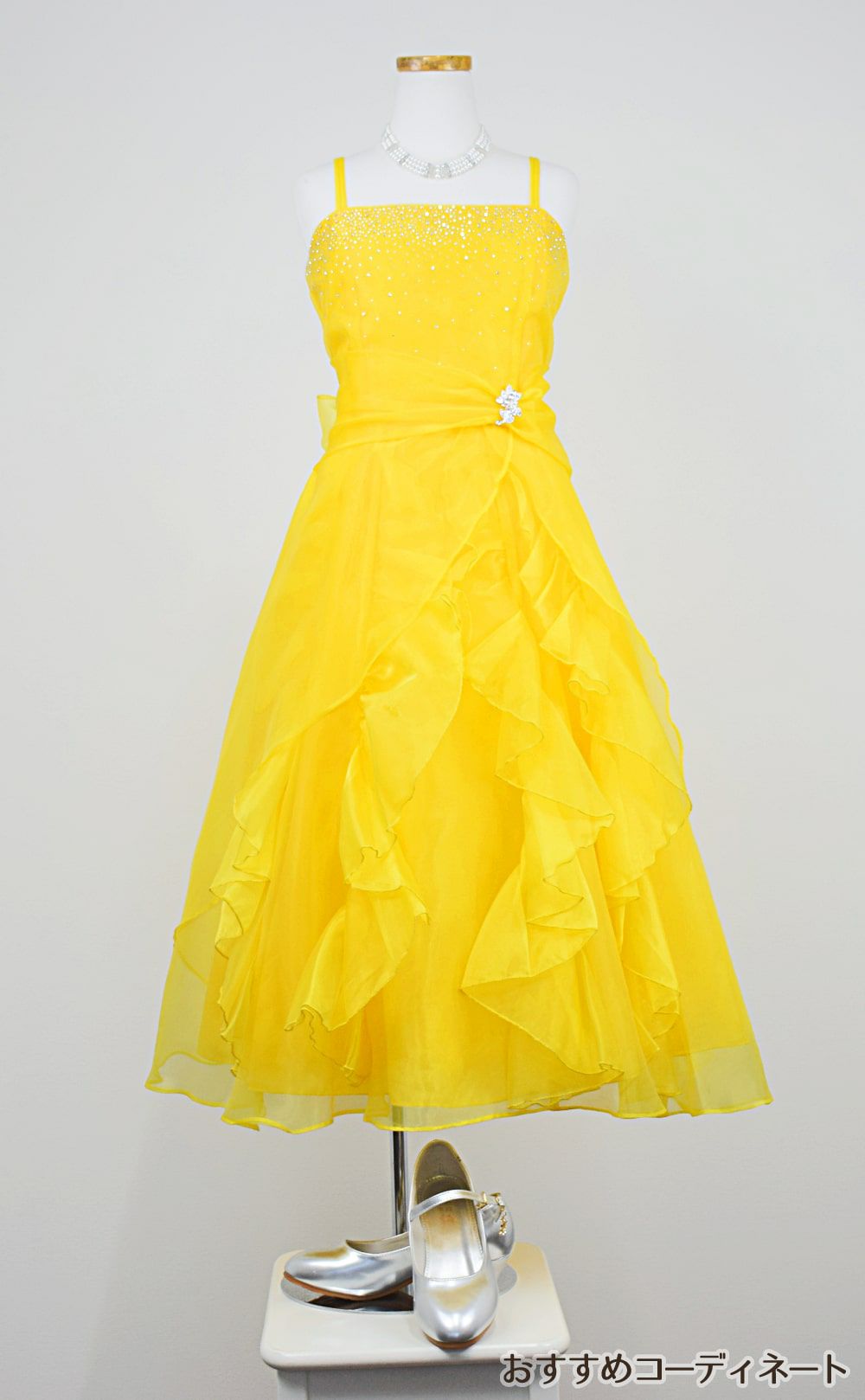 ピアノ発表会や結婚式にぴったりのカラーの女の子用キッズドレス。シンプルで美しいシルエットが魅力のAngel's Closetの子供ドレス レンタル商品（【レンタル】ラインストーン＆オーガンジーレイヤードフリル子供ドレス(HC734)イエロー）｜画像9