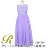 ピアノ発表会や結婚式にぴったりのライラックカラーの女の子用キッズドレス。シンプルで美しいシルエットが魅力のAngel's Closetの子供ドレス レンタル商品（【レンタル】エレガント3Dレースシフォンロング子供ドレス(CDC5006)ライラック）｜画像1