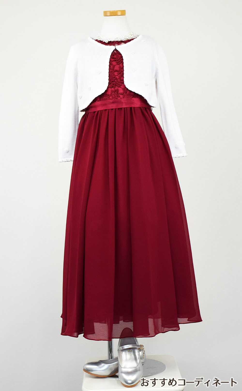 ピアノ発表会や結婚式にぴったりのカラーの女の子用キッズドレス。シンプルで美しいシルエットが魅力のAngel's Closetの子供ドレス レンタル商品（【レンタル】エレガント3Dレースシフォンロング子供ドレス(CDC5006)バーガンディー）｜画像11