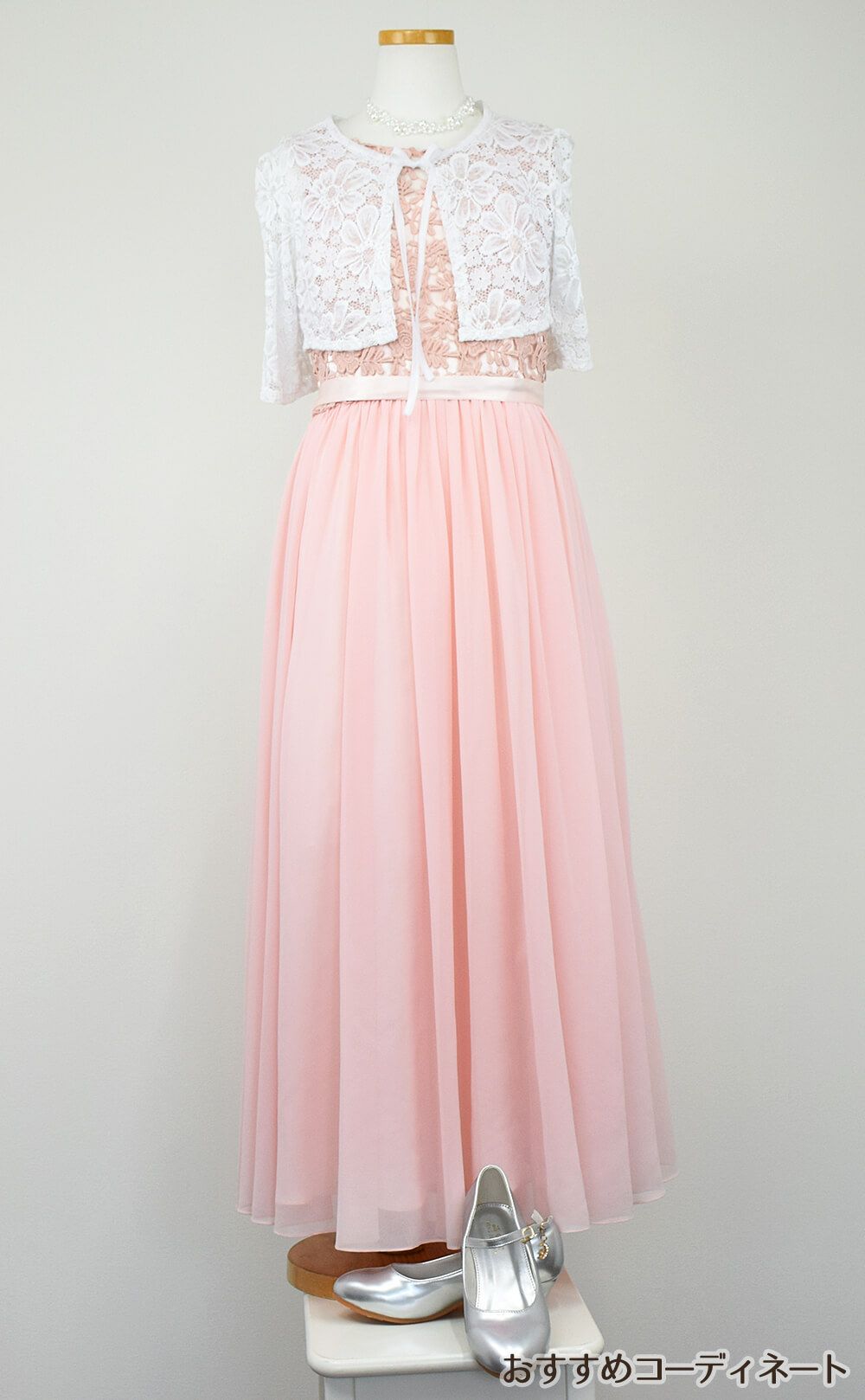 ピアノ発表会や結婚式にぴったりのカラーの女の子用キッズドレス。シンプルで美しいシルエットが魅力のAngel's Closetの子供ドレス レンタル商品（【レンタル】エレガント3Dレースシフォンロング子供ドレス(CDC5006)ブラッシュ）｜画像10