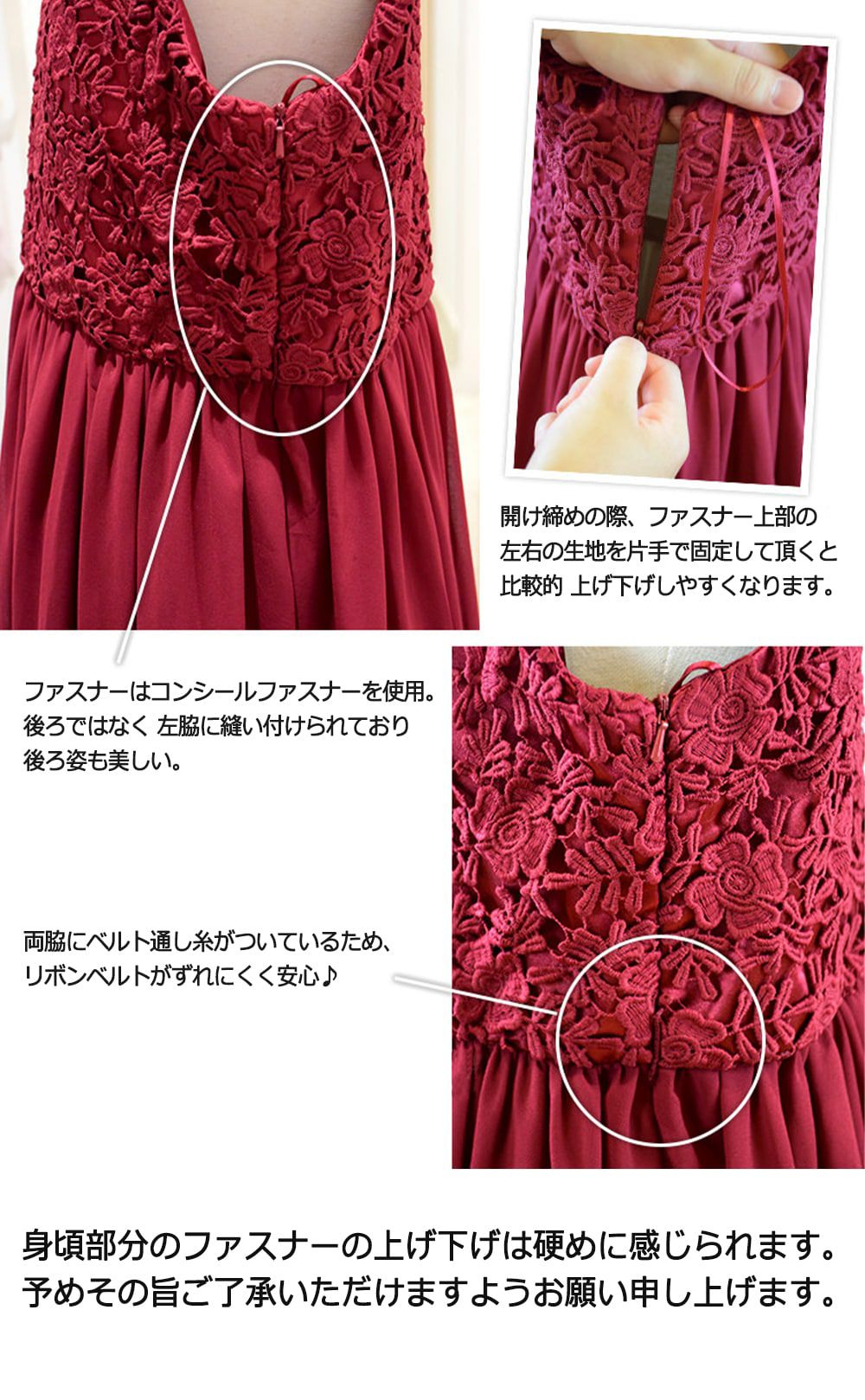 ピアノ発表会や結婚式にぴったりのカラーの女の子用キッズドレス。シンプルで美しいシルエットが魅力のAngel's Closetの子供ドレス レンタル商品（【レンタル】エレガント3Dレースシフォンロング子供ドレス(CDC5006)シャンパン）｜画像15