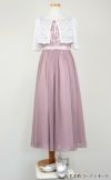 ピアノ発表会や結婚式にぴったりのピンクカラーの女の子用キッズドレス。シンプルで美しいシルエットが魅力のAngel's Closetの子供ドレス レンタル商品（【レンタル】エレガント3Dレースシフォンロング子供ドレス(CDC5006)ダスティピンク）｜画像10