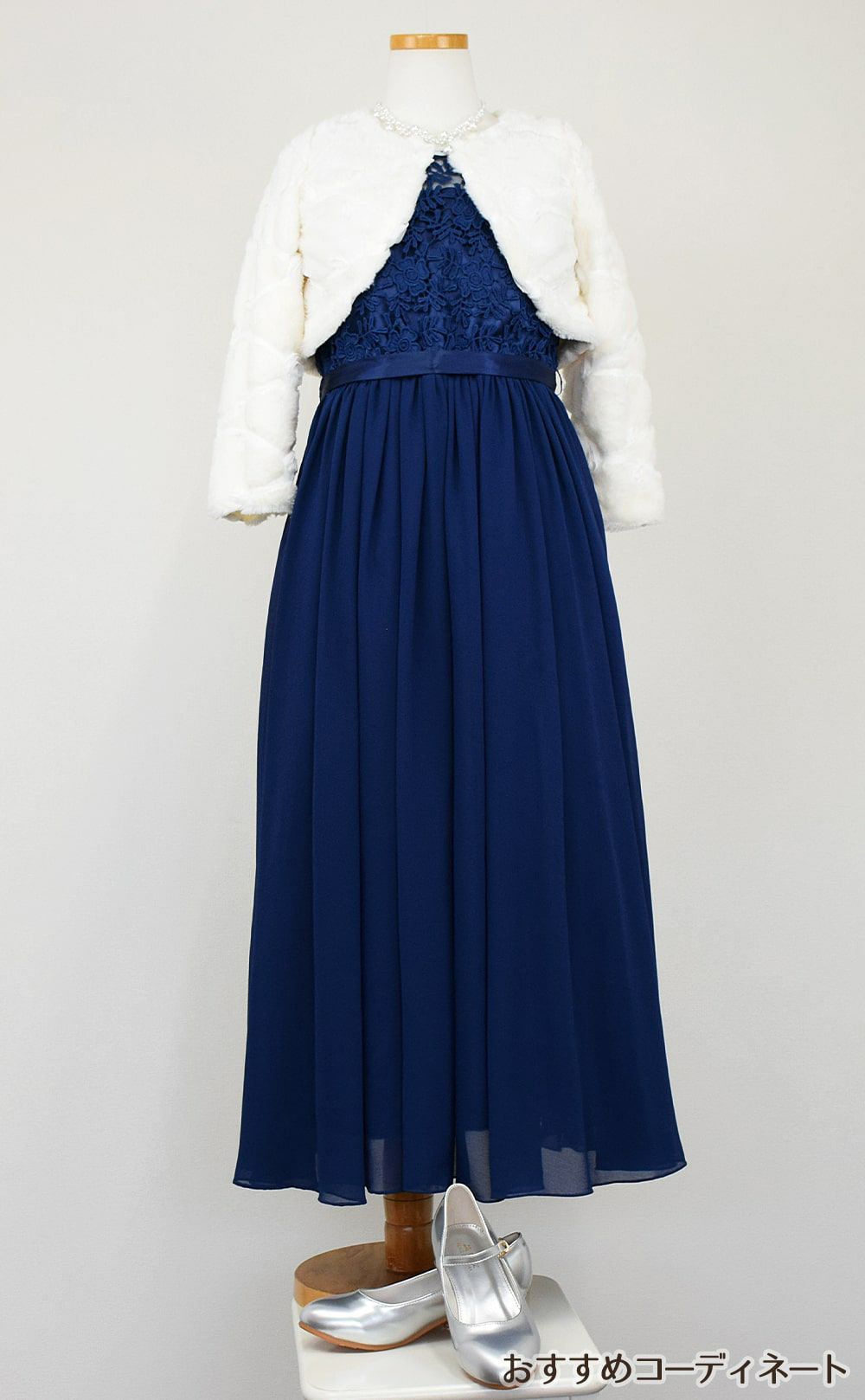 ピアノ発表会や結婚式にぴったりのネイビーカラーの女の子用キッズドレス。シンプルで美しいシルエットが魅力のAngel's Closetの子供ドレス レンタル商品（【レンタル】エレガント3Dレースシフォンロング子供ドレス(CDC5006)ネイビー）｜画像12