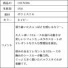 ピアノ発表会や結婚式にぴったりのネイビーカラーの女の子用キッズドレス。シンプルで美しいシルエットが魅力のAngel's Closetの子供ドレス レンタル商品（【レンタル】エレガント3Dレースシフォンロング子供ドレス(CDC5006)ネイビー）｜画像17