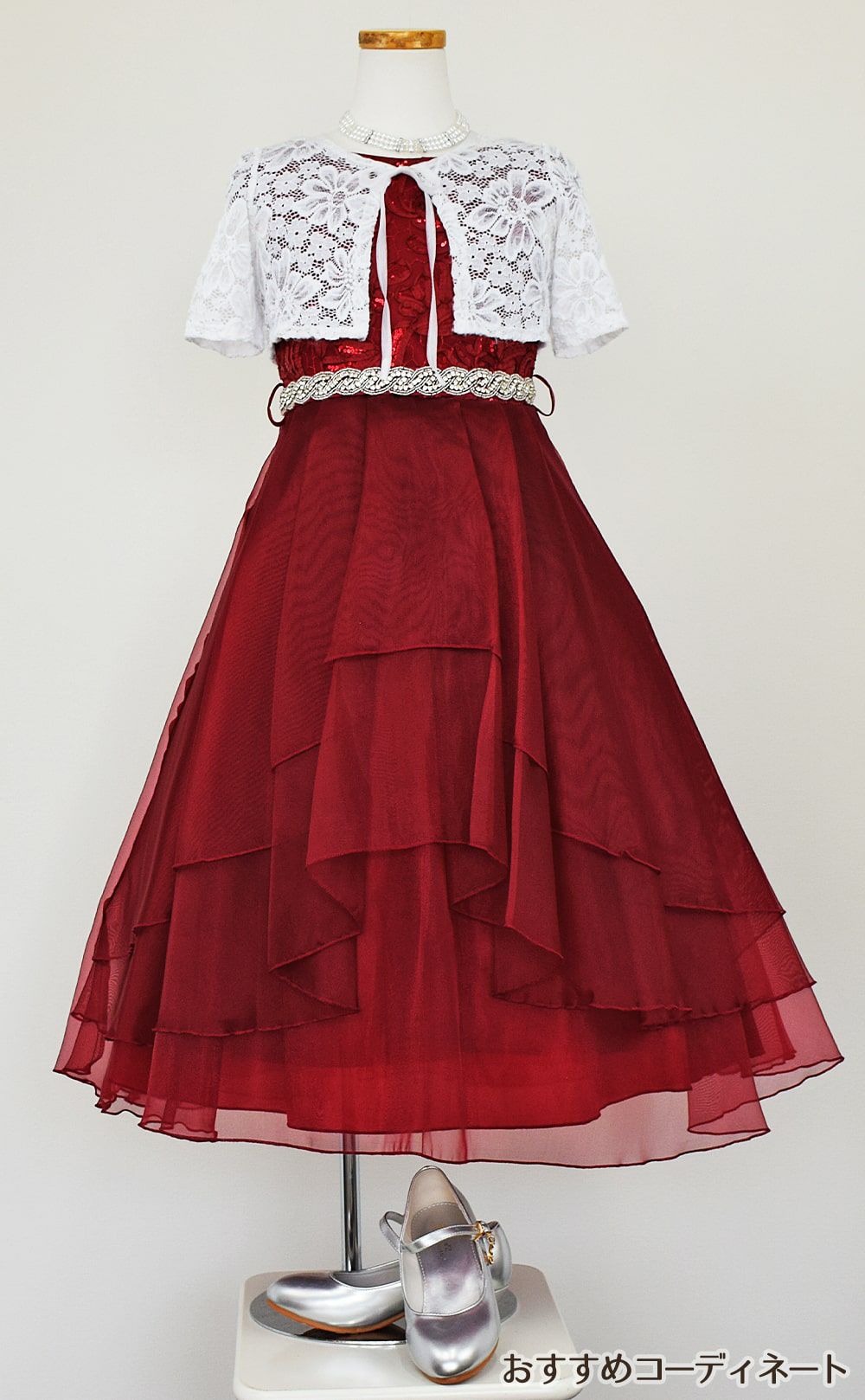ピアノ発表会や結婚式にぴったりのカラーの女の子用キッズドレス。シンプルで美しいシルエットが魅力のAngel's Closetの子供ドレス レンタル商品（【レンタル】スパークリートップ＆オーガンジーレイヤー子供ドレス(JK3811)バーガンディー）｜画像10