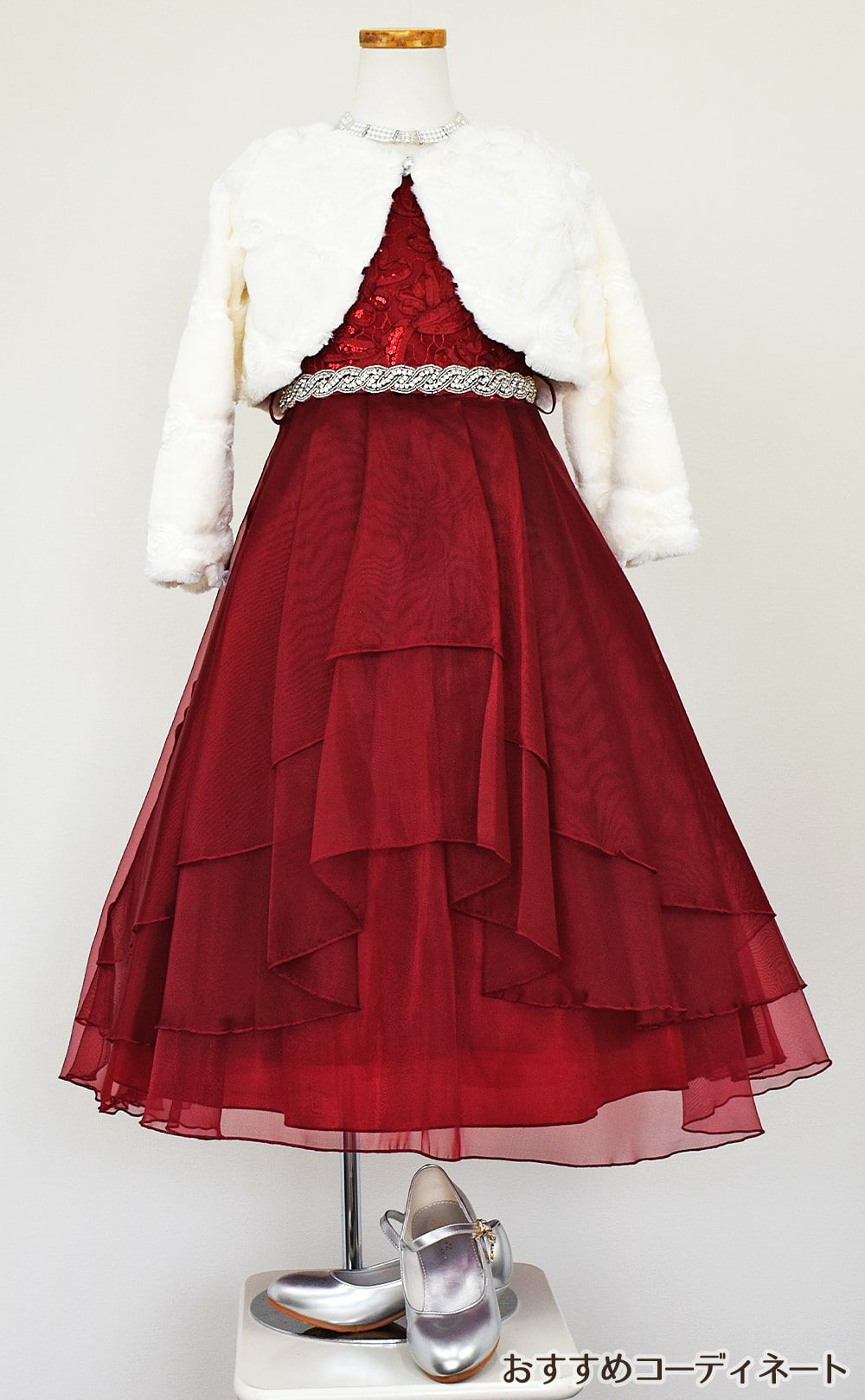 ピアノ発表会や結婚式にぴったりのカラーの女の子用キッズドレス。シンプルで美しいシルエットが魅力のAngel's Closetの子供ドレス レンタル商品（【レンタル】スパークリートップ＆オーガンジーレイヤー子供ドレス(JK3811)バーガンディー）｜画像12