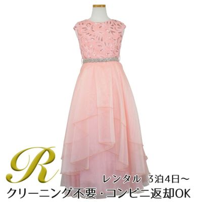 【レンタル】スパークリートップ＆オーガンジーレイヤー子供ドレス(JK3811)ブラッシュピンク