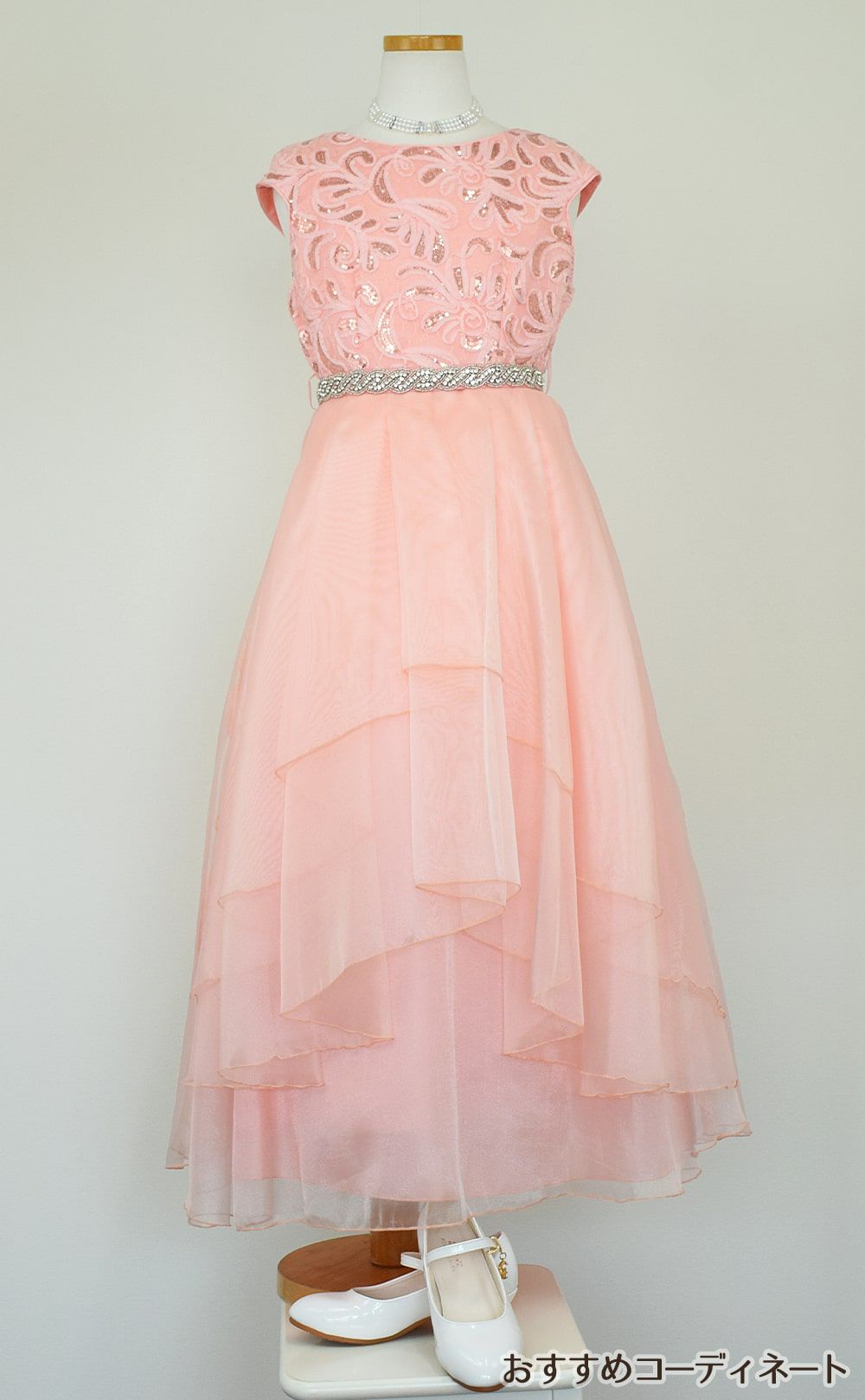 ピアノ発表会や結婚式にぴったりのピンクカラーの女の子用キッズドレス。シンプルで美しいシルエットが魅力のAngel's Closetの子供ドレス レンタル商品（【レンタル】スパークリートップ＆オーガンジーレイヤー子供ドレス(JK3811)ブラッシュピンク）｜画像9