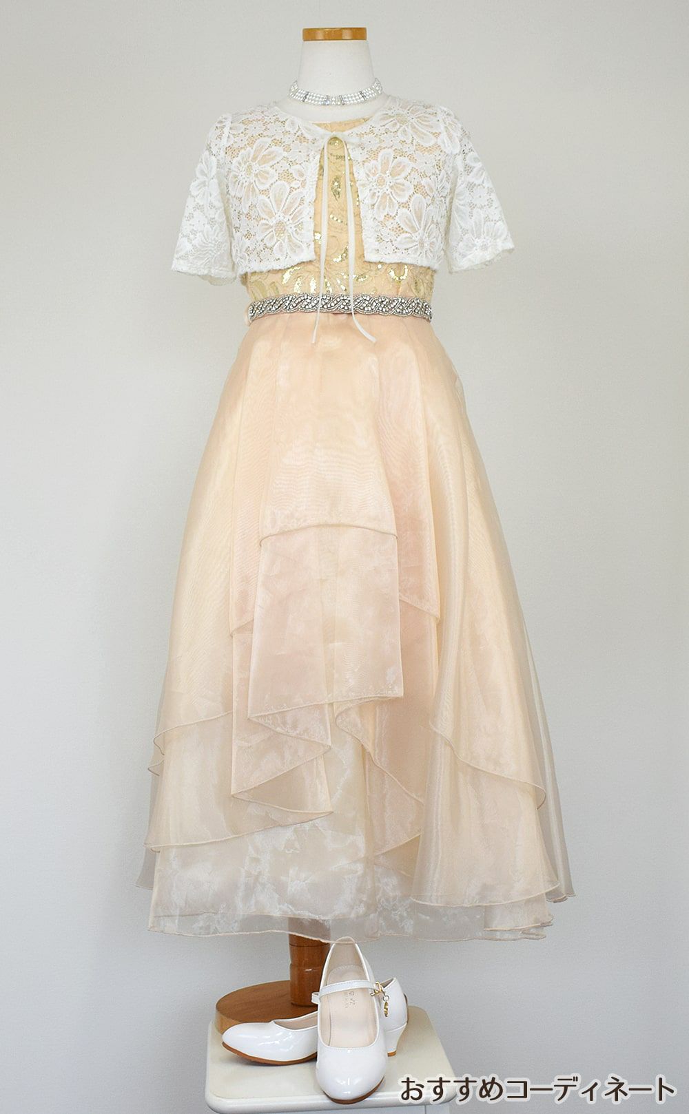 ピアノ発表会や結婚式にぴったりのカラーの女の子用キッズドレス。シンプルで美しいシルエットが魅力のAngel's Closetの子供ドレス レンタル商品（【レンタル】スパークリートップ＆オーガンジーレイヤー子供ドレス(JK3811)タープ）｜画像10