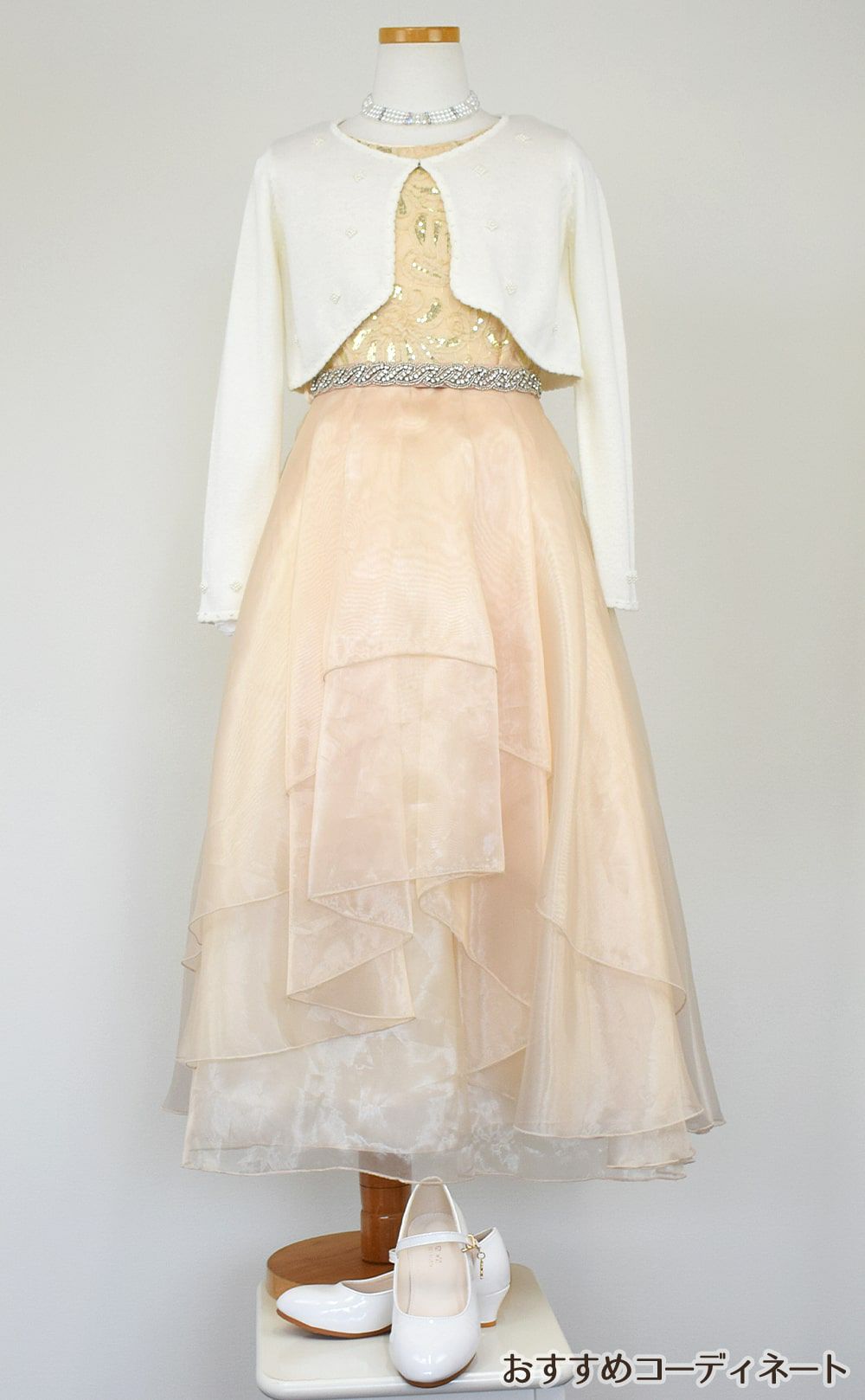 ピアノ発表会や結婚式にぴったりのカラーの女の子用キッズドレス。シンプルで美しいシルエットが魅力のAngel's Closetの子供ドレス レンタル商品（【レンタル】スパークリートップ＆オーガンジーレイヤー子供ドレス(JK3811)タープ）｜画像11