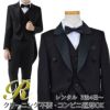 発表会やコンクールにぴったりのカラーの男の子用フォーマルスーツ。シンプルで美しいシルエットが魅力のAngel's Closetの子供フォーマル レンタル商品（【レンタル】ベスト付きスマートタキシード燕尾(YP154)）｜画像1